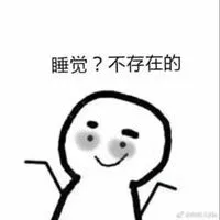 login uni togel terus? Saya khawatir Sanqian tidak akan mau berbicara dengan saya lagi dalam hidup ini, kan? Qin Shuang tersenyum pahit.